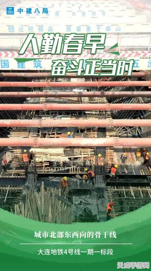 地铁逃生赛激战正酣，深入探索七图秘境全攻略