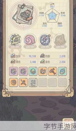 探秘最强蜗牛，众神之书的神秘藏匿地点全解析