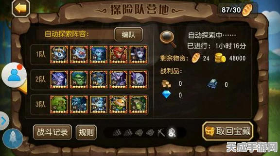 刀塔传奇攻略，揭秘贴吧领钻石秘籍与快速赚取钻石途径