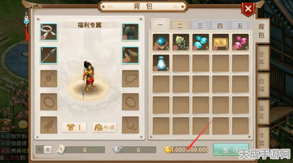 商汤科技AI布局手游界，数万亿投资能否引领未来游戏革命？