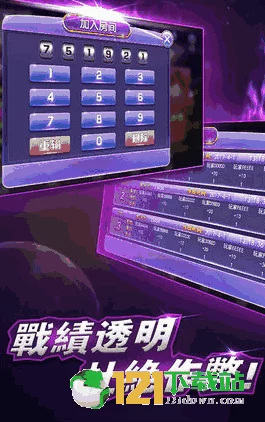 手游科技新突破！中国科大纳米级技术助力游戏画质与性能飞跃