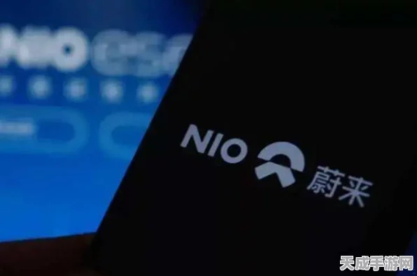 蔚来豪掷134亿三增资，手游联动智能车产业掀起跨界狂潮