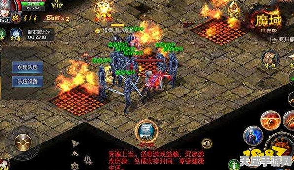魔域口袋版8月燃爆全场，卡诺萨运动会细节揭秘，全服竞技角逐豪华大奖！