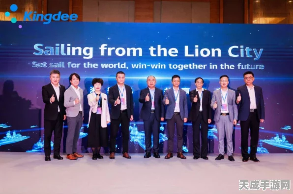 金蝶新加坡数据中心启航，手游行业迎来全新加速引擎