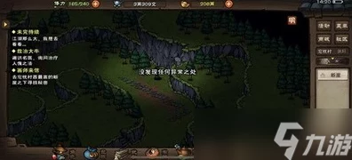 烟雨江湖深度揭秘，落魄画师任务全解析，揭秘江湖隐秘，携手艺术家重获新生