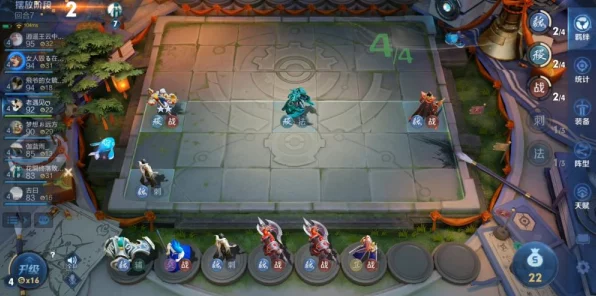 王者荣耀自走棋，揭秘稷下扶桑流无解阵容搭配与实战技巧