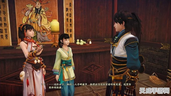 古剑奇谭2全面焕新，揭秘其革新系统玩法与魅力