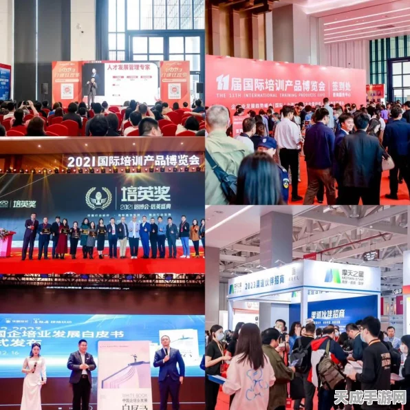 王者荣耀2024组队狂欢节，揭秘全新玩法，海量奖励等你来瓜分！
