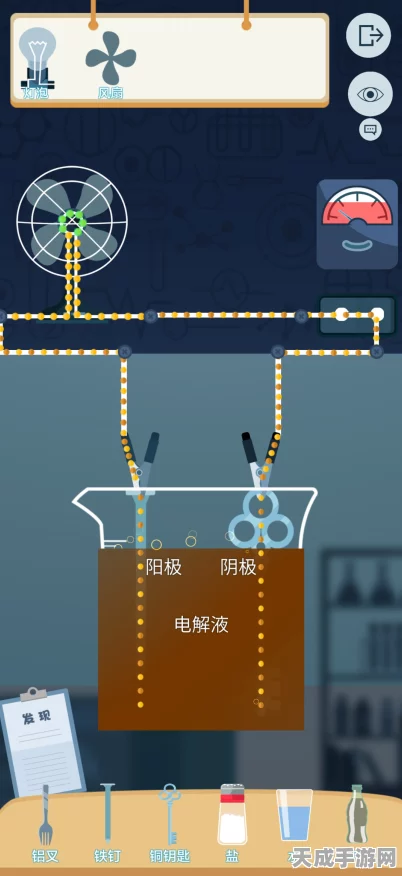 手游新知，探索电子世界奥秘，揭秘电流中的电荷流动真相