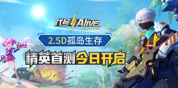 手游新体验，降噪技术如何重塑游戏世界