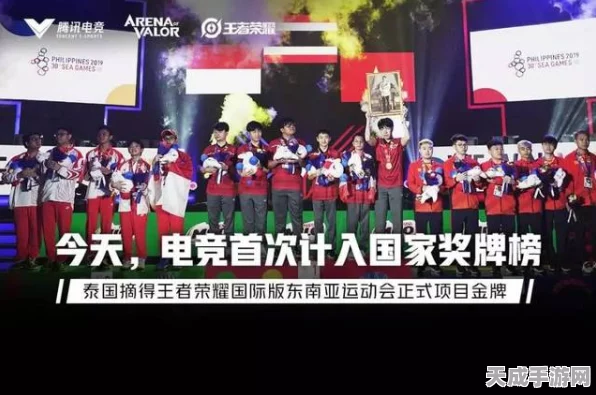 手游界新能源风潮，绿色电竞赛事背后的能源革命