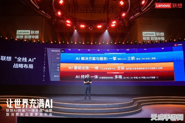 手游创业新纪元，北电数智全栈AI服务引领智能化转型