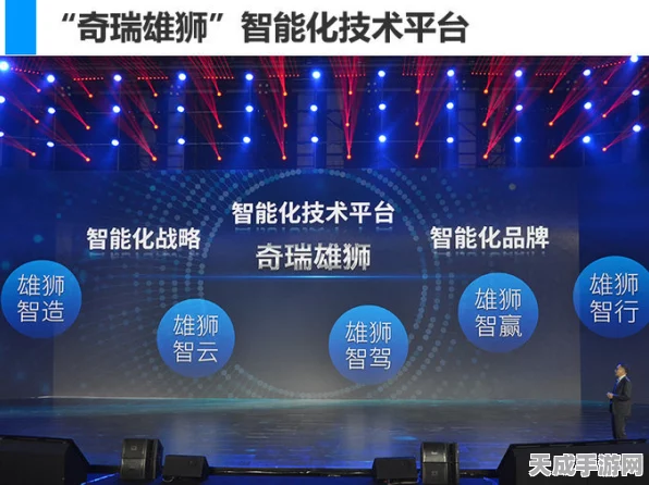 手游创业新纪元，北电数智全栈AI服务引领智能化转型
