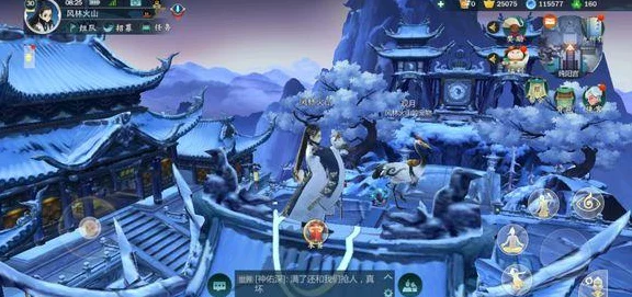 剑网3指尖江湖，祁进角色速获攻略，解锁武林高手秘籍
