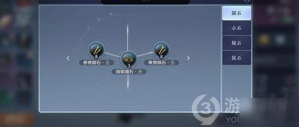 天涯明月刀手游，揭秘白发套装获取攻略，限时活动挑战等你来战！