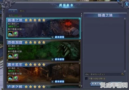 狂斩超超超神器震撼发布，传奇赛事开启，续写你的荣耀篇章！