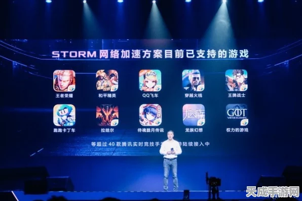手游玩家必看，解锁海外静态IP，优化网络性能，畅享无延迟对战！