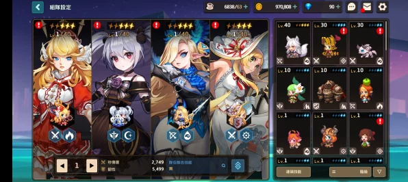 贵族骑士的荣耀，坎公骑冠剑拉碧丝深度解析与培养指南