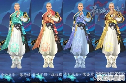 剑侠情缘手游，昆仑派新外装惊艳亮相，细节之处见真章