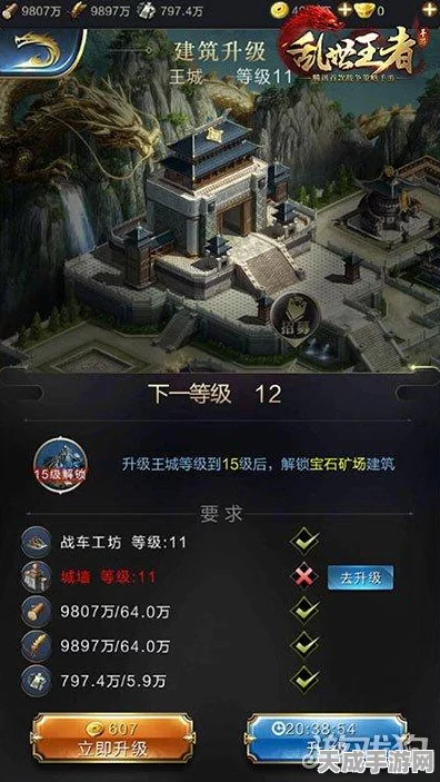 王者猎手之争，风语者与花木兰技能特性及实战效果全面剖析