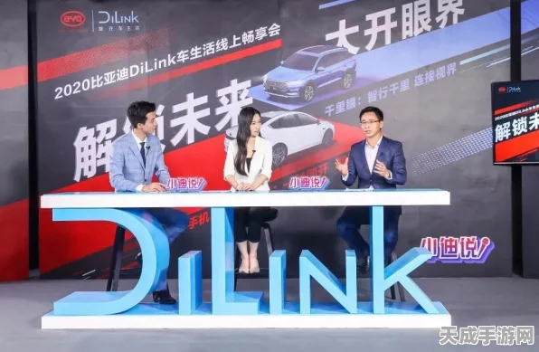 小米手机游戏性能大提升！轻松开启性能模式，畅享极致游戏体验