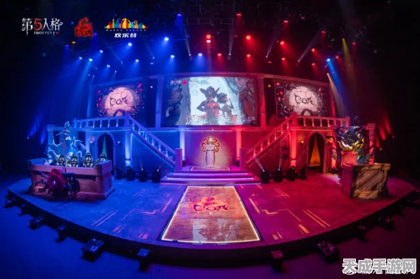 第五人格PC手游互通深度剖析，赛事联动与闪退解决方案揭秘
