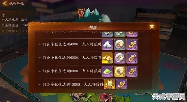 神都夜行录赚钱秘籍，解锁财富之路的全方位攻略