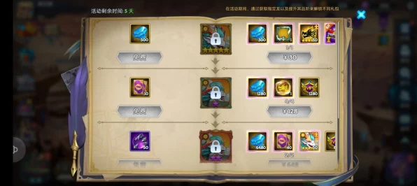 手游界跨界盛事！航盛电子闪耀广汽集团，荣获自主品牌优秀供应商大奖