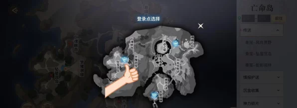 天谕手游尾传灵界书终极攻略，解锁灵界奥秘，赢取珍稀奖励