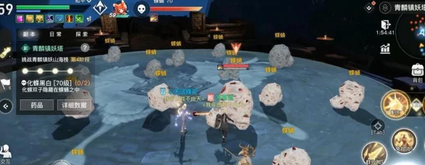 天谕手游尾传灵界书终极攻略，解锁灵界奥秘，赢取珍稀奖励