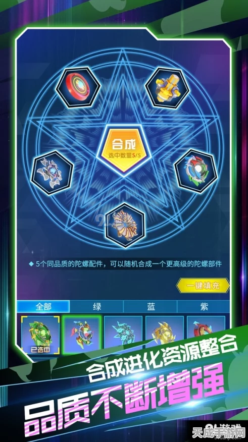 手游创新技术揭秘，三维激光扫描如何重塑游戏视觉体验