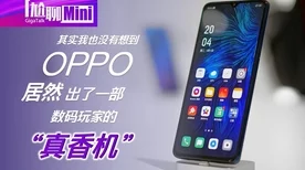 折叠屏手机新纪元，弘信电子引领技术革新，重塑手游体验