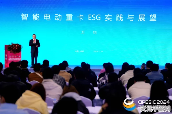 手游跨界新视角，智能电动重卡ESG实践引领绿色未来，万钧畅谈手游跨界合作展望