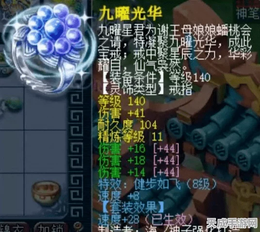 模拟江湖深度揭秘，探寻翠莲哥哥的神秘踪迹与背后故事