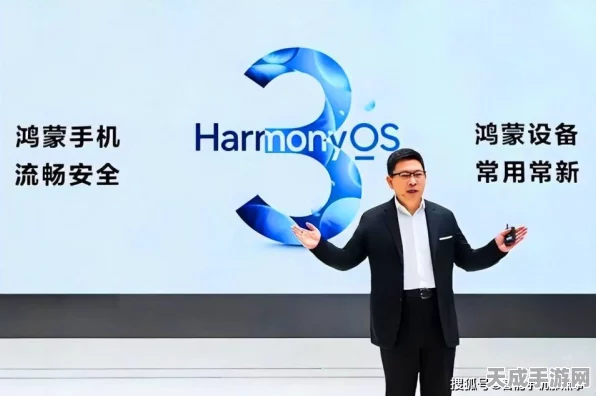 国产开源力量崛起！鸿蒙系统设备量突破9亿大关，开源生态再添辉煌