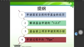 原神痼疾挑战深度攻略，任务流程全揭秘与高分技巧解析