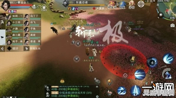 天下手游月夜匪患挑战全揭秘，攻略与技巧一网打尽
