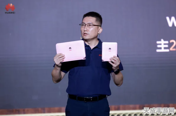 F5G-A品质全光网，华为岳伟揭秘，手游体验经营新时代的大门已开