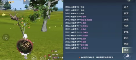 妄想山海园艺大赛，胡荽幼苗培育秘籍大公开