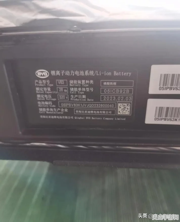 手游圈热议，新能源概念手游火爆，电池安全挑战成游戏新剧情焦点