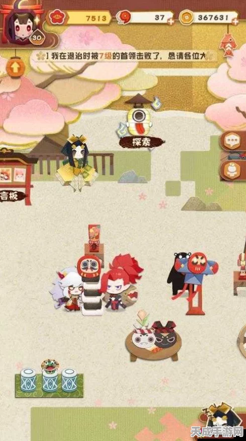 阴阳师妖怪屋，战斗界面图标与特效全揭秘，打造沉浸式妖怪对决体验