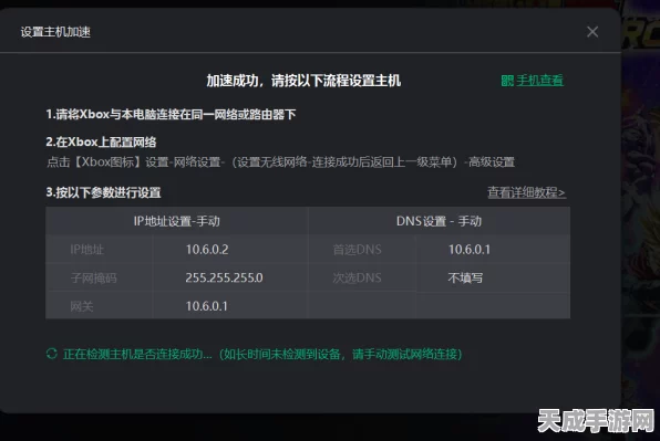 手游性能优化警示，忽视无功补偿，你的游戏体验将大打折扣！