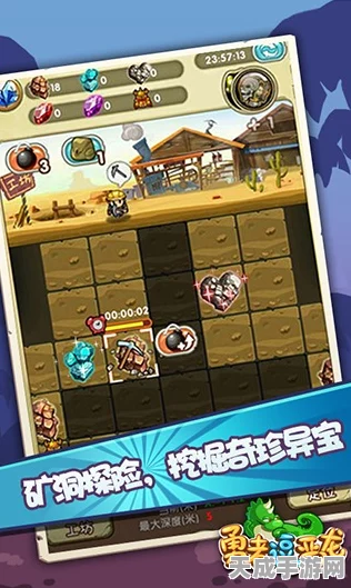 大航海探险物语TapTap测试版深度解析，职业体系革新，航海士启航新篇章