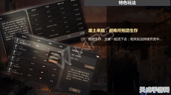 手游界新潮流，智能摄像头如何重塑游戏体验？探索未来创新方向