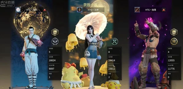 永劫无间高手进阶，详解练刀房开启秘籍与竞技实战技巧