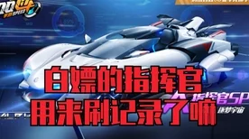 车企跨界手游圈，巨头裁员六万，转型之路能否借手游破冰？