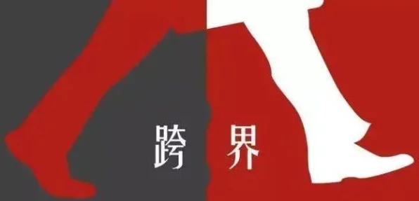 车企跨界手游圈，巨头裁员六万，转型之路能否借手游破冰？