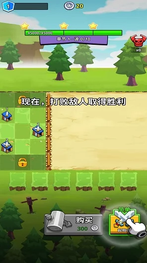代号生机，终极防抄家秘籍大公开！家园保卫战，智斗入侵者全攻略