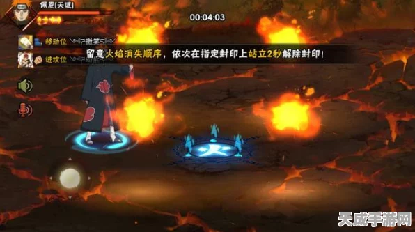 火影忍者手游深度解析，剧情关卡能否自动战斗？全面揭秘！