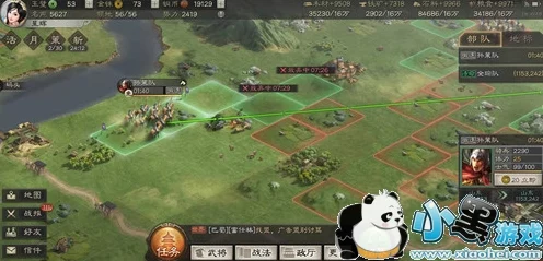 烽火连天燃战意，三国志战略版，策略王者争霸赛全面解析
